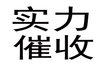 父母财产能否因子女欠债被冻结？